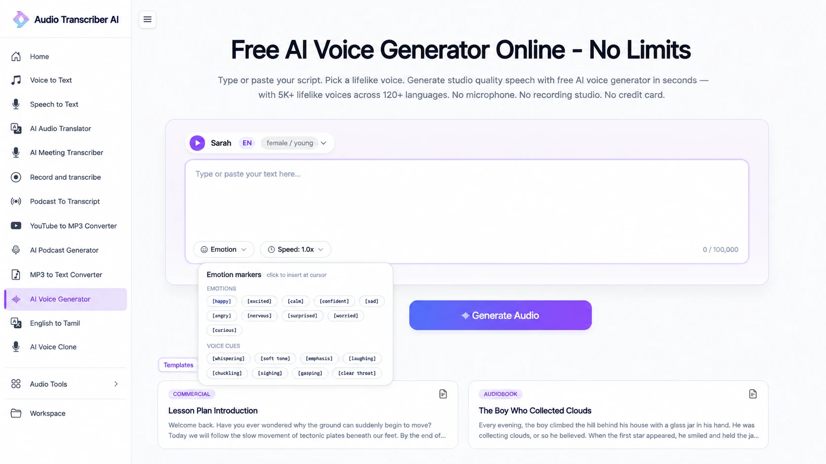 Akool AI Voice Generator pricing plans